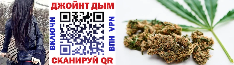 Какие есть наркотики Слободской Амфетамин  Канабис  Мефедрон  ГАШИШ  кракен рабочий сайт  Alpha PVP 