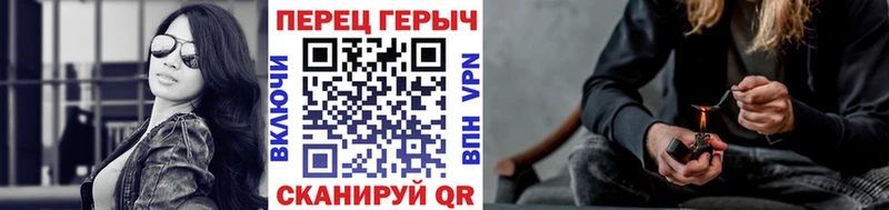 ОМГ ОМГ ССЫЛКА  купить закладку  Слободской  Героин афганец 