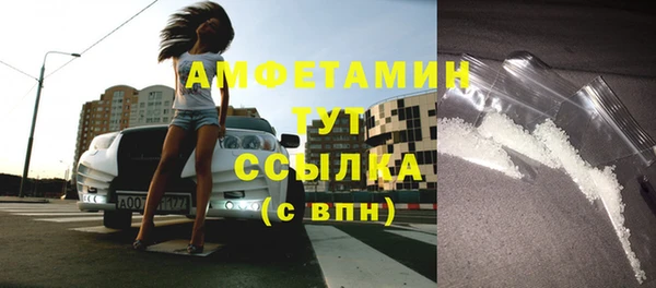 винт Сатка