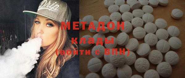 трава Сафоново