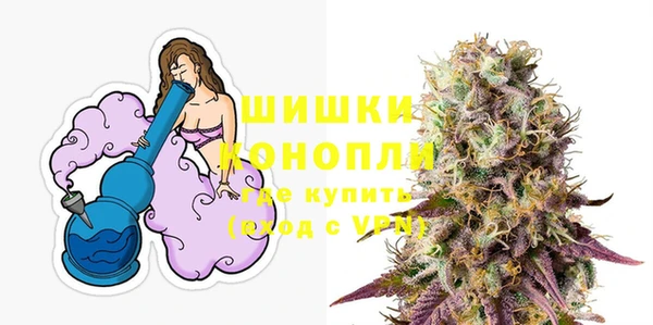 мескалин Армянск