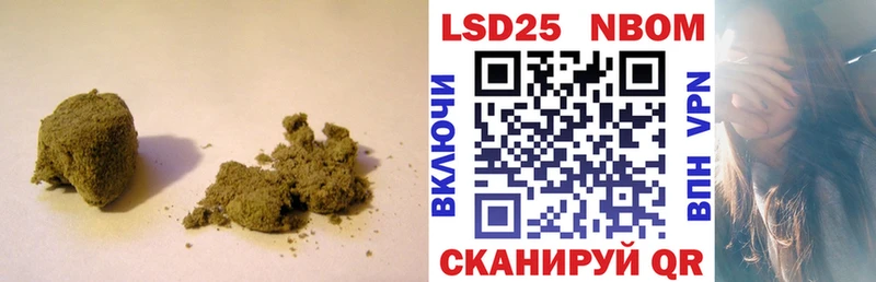 Лсд 25 экстази ecstasy  Слободской 
